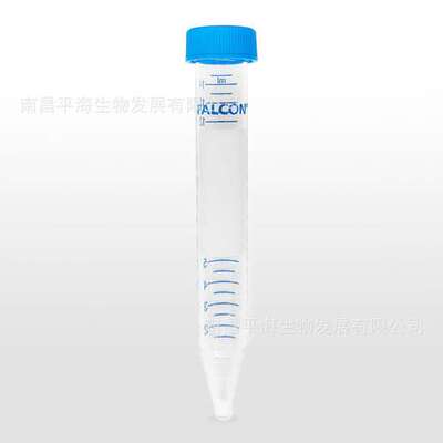 352096 15ml尖底不带架离心管(RCF:12000)高透明度聚丙烯