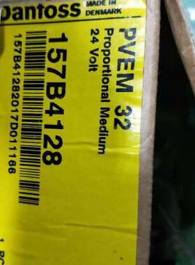 PVEM32 157B4128丹佛斯液压阀现货供应价格低