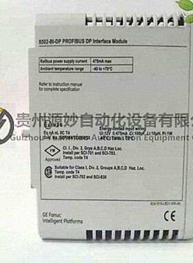 GE通用电气IC200CBL001输入输出模块