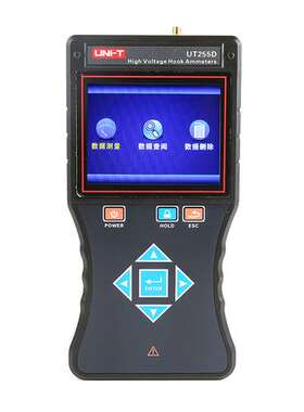 优利德UT255D/UT255E无线高压钩式大电流表20000A远程漏电流表