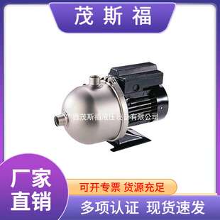 格兰富水泵SPK2-23 8A-W-A-AUUV不锈钢卧式多级离心泵小型增压泵