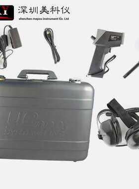 UE Systems UP3000S/C/SC/SL/KT/LRM超声波检漏仪