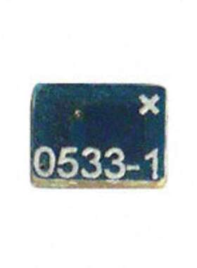 现货Antenova/A10192 RF天线ANTENNA FUSCA 2.4GHZ SMD原装正品