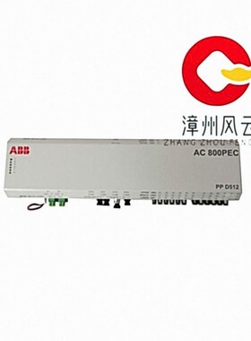 PPD512 A10-454000 电源装置 PLC/DCS系统 质保一年