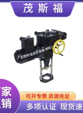 供应原装PECKWOMY执行机构 电动执行器 PECKWOMY电动执行机构