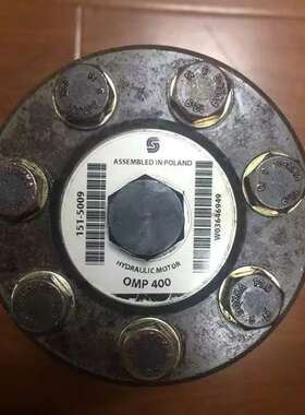 OMPX100 11186725丹佛斯DANFOSS液压摆线马达