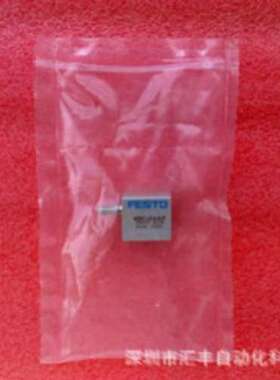 FESTO费斯托原装气缸 ADVC-12-5-A-P  188094