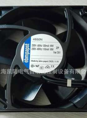 EBM风机 4650N 4214   4C-230HB  3C-230B 3610PS-12T-B30