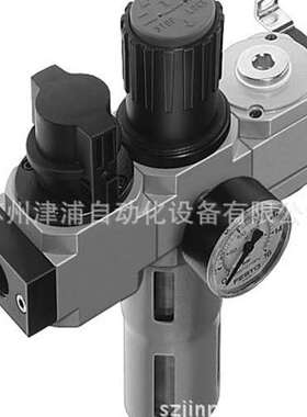 LFR-1/4-D-MINI-KB-A 带软启阀FESTO过滤减压阀185722