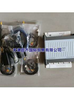 PicoScope 5243D PQ144 100MHz 2通道示波器带2个探头