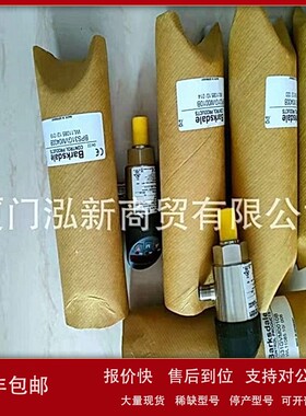 议价BPS32GVM0400B 巴士德 BARKSDALE压力开关
