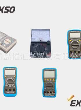 韩国EXSO万用电表万用表EX-260TR EX-360N EXT-1170N