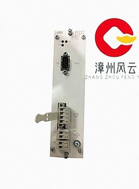 3BSE018059R1 TC512V1 通讯模块 电源装置 PLC/DCS系统