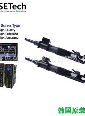 韩国SETech缓冲式扭矩螺栓拧紧机STNR-CU 1~60kgf-m