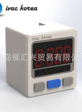 海外制造商直购韩国ivackorea  ACCESSORIES  IP30 SERIES