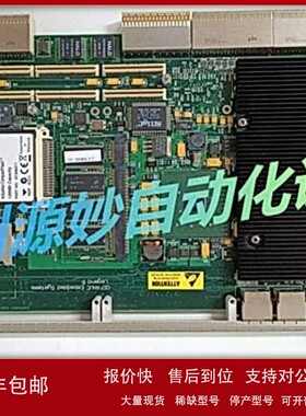 议价GE URRHH可编程逻辑控制器