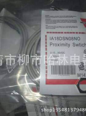 电感式接近开关 IA12FSN04PO IA12FSN04NO