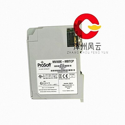 MVI69E-MBTCP 冗余系统 普罗索福特 PROSOFT 电机软启器