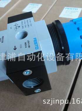 LFR-1/8-D-7-MINI 货- FESTO过滤减压阀162702