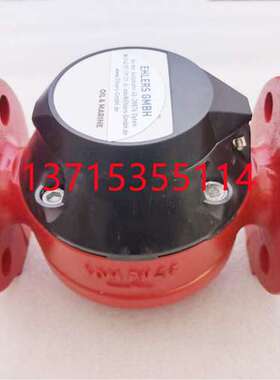 订 CONTOIL  流量计VZF 15 FL 130/JIS 16K 93707