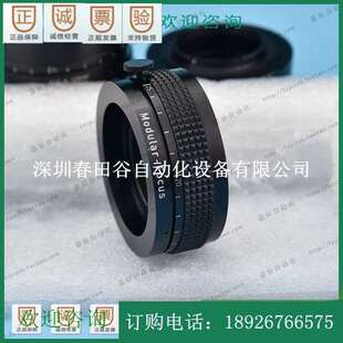 LINOS/Rodenstock Modular-FOCUS 原厂调焦筒 M3转F口