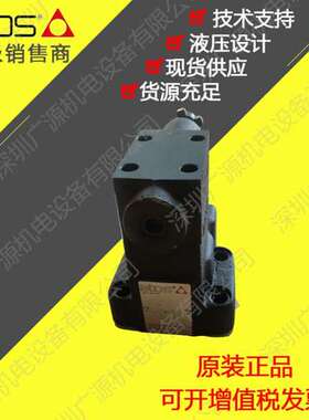 ATOS意大利阿托斯电磁阀 HG-031/50 HG-031/100 HG-031/210正品