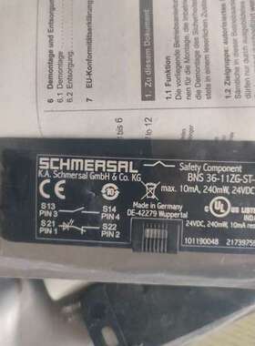 BNS 36-11ZG-ST-L德国施迈赛SCHMERSAL位置传感器