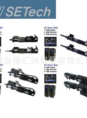 韩国setech缓冲式扭矩螺栓拧紧机及韩国GSMECHA 缓冲器