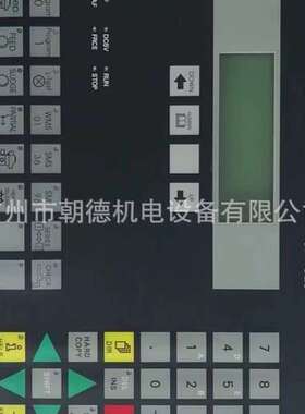 GEA控制器C7-623，0005-4050-340  6ES7623-1SB01-0Ac0维修议价