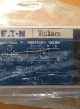 DGMPC-5-ABM-BAM-30威格士VICKERS减压阀库存供应