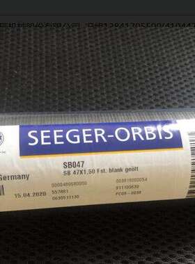 德国Seeger-Orbis 卡环 弹性挡圈 垫圈 PS 030X042X20