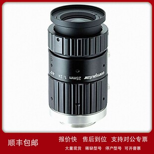 议价日本Computar康标达 F2524-MPT 1.4英寸大靶面 25mm定焦镜头