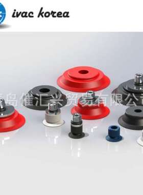 从海外制造商进货韩国ivackorea真空吸盘subject IP2 SERIES系列