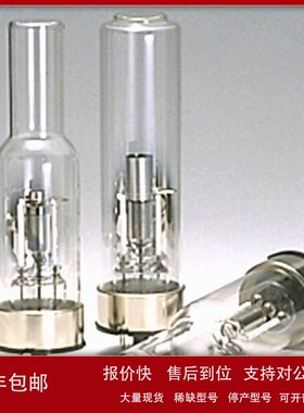 议价日本Hamamatsu滨松 L2433-34NQ Se硒元素灯 空心阴极灯
