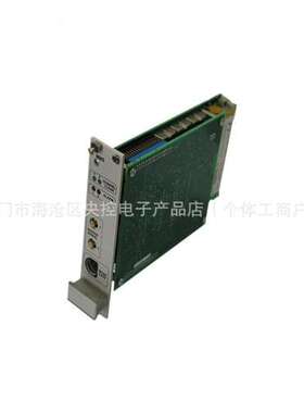 CON021+PR6423/003-030\t输入输出模块 EPRO 全新原装进口 质保