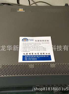 N5181A 3G信号发生器 6G信号源 安捷伦N5181A agilent N5181A