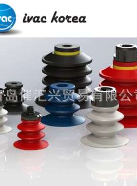 从海外制造商进货韩国ivackorea真空吸盘subject IG SERIES等系列