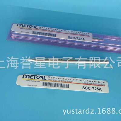 原装美国METCAL(OKI)无铅凿型烙铁头SSC-625A 使用MFR-1160焊台
