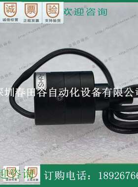 MORITEX MLEP-A035W1LR MCEP-CW8 CR8 CB8 红白蓝 同轴点光源DC5V