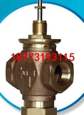 美国Johnson江森电动青铜二通调节座阀VG7201ST VG7201RT