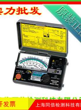 MODEL 3146A绝缘电阻计 绝缘电阻测试仪 20MΩ绝缘电阻仪