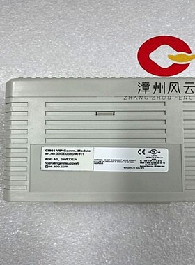 CI857K01 3BSE018144R1 电源装置 PLC/DCS系统 质保一年