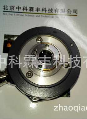 HOG8 DN 1024 CI德国霍伯纳HUBNER编码器