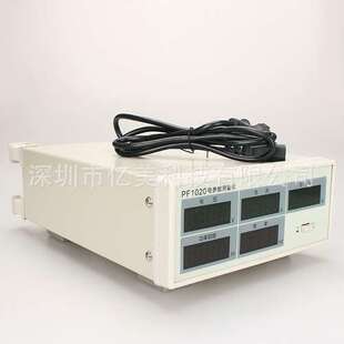 杭州威博PF1020电参数测量仪交流450V单相耗电量检测 数字功率表