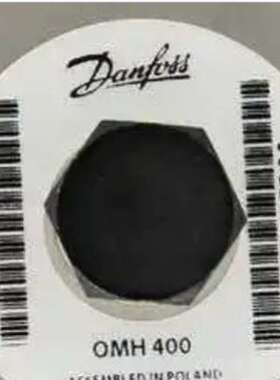 OMPX160 11186732丹佛斯Danfoss摆线马达液压马达