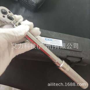 CDI扭力扳手2502MRMH 501 1502MRMH 2002MRMH 7502MRMH 10002MRMH