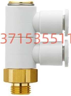 SMC接头 KQ2VD04-01AP1 KQ2LF10-03A KQ2LU10-03S KQ2LU10-03AS