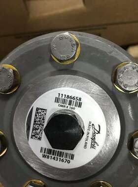 丹佛斯DNAFOSS摆线马达OMPX160 11186076