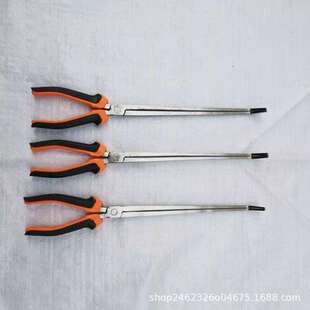 转辙机用长嘴钳尖嘴钳子道岔弯嘴钳信号机清洁钳铁路电务工具