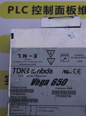 TDK-LAMBDA电源vega650W V6G00KZ维修议价